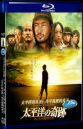 2011 Oba: The Last Samurai 1080P Movie BD 1-Disc for Gift Box Set Blu-ray