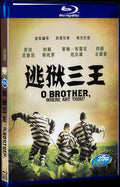 2000 O BROTHER WHERE ART THOU Movie 1-Disc Box Set for Gift Collection Blu-ray