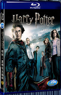 2005 Harry Potter And The Goblet Of Fire 1080P for Gift 1-Disc All RegionPlay Seal Box Blu-ray