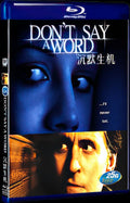 2001 Don't Say a Word Movie 1-Disc Box Set for Gift Collection Blu-ray