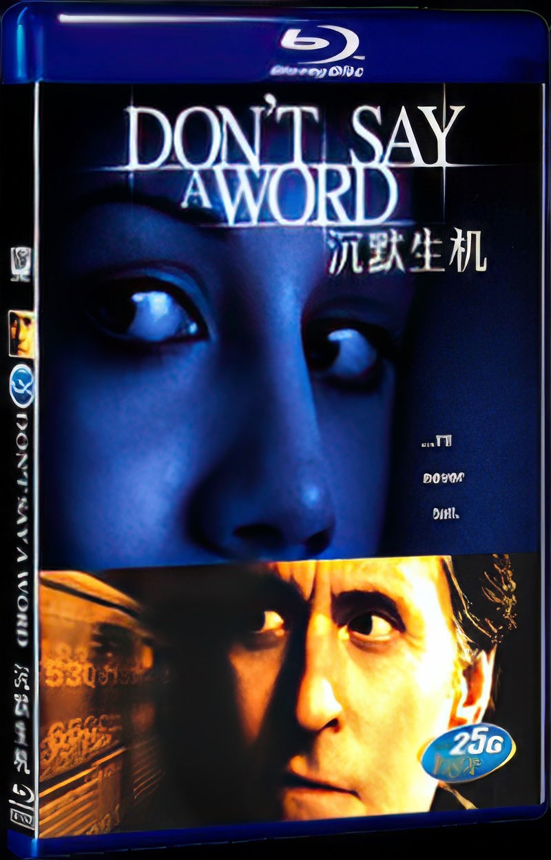 2001 Don't Say a Word Movie 1-Disc Box Set for Gift Collection Blu-ray