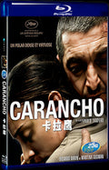 2010 Carancho Movie 1-Disc Box Set for Gift Collection Blu-ray