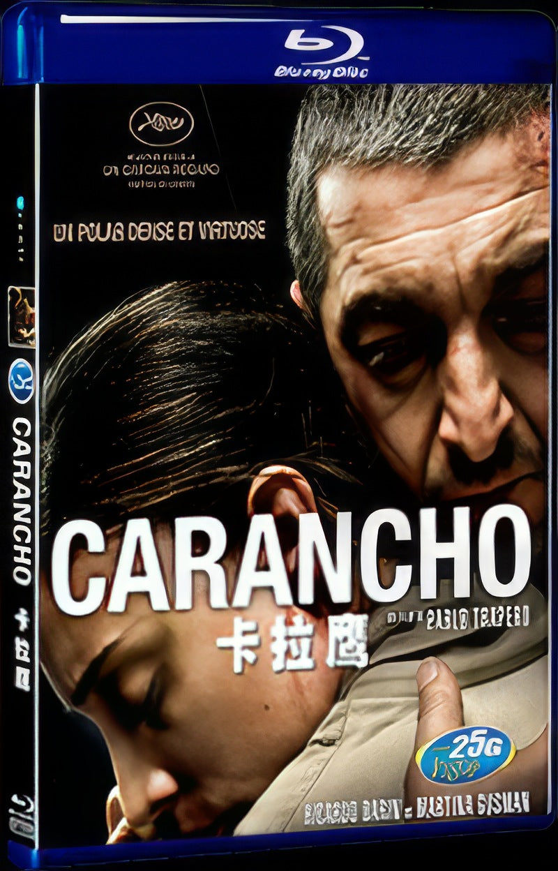 2010 Carancho Movie 1-Disc Box Set for Gift Collection Blu-ray