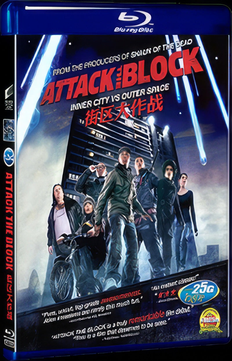 2011 Attack the Block Movie 1-Disc Box Set for Gift Collection Blu-ray