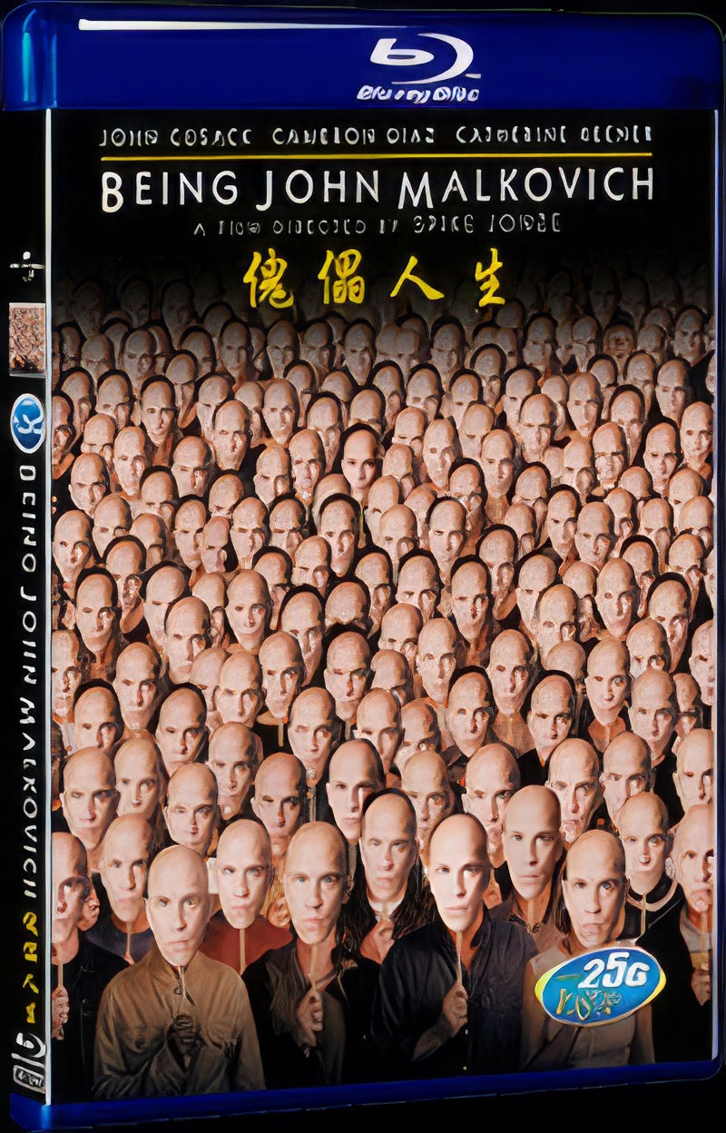 1999 Being John Malkovich Movie 1-Disc Box Set for Gift Collection Blu-ray