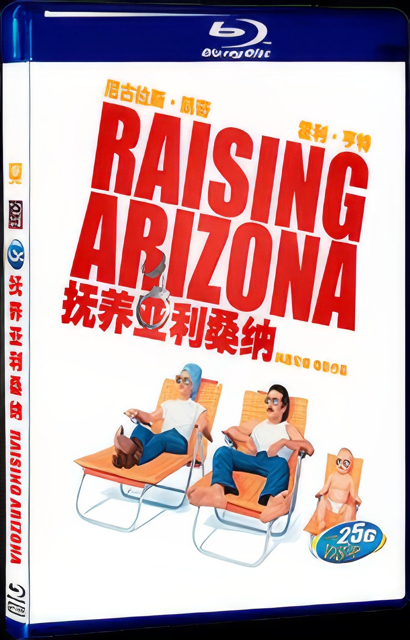 1987 Raising Arizona Movie 1-Disc Box Set for Gift Collection Blu-ray