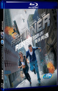 2010 Freerunner Movie 1-Disc Box Set for Gift Collection Blu-ray