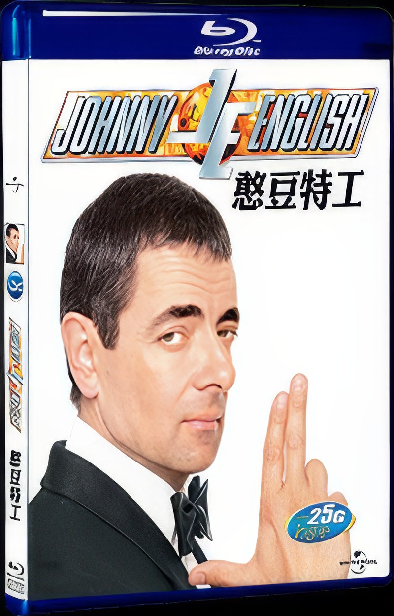 2003 Johnny English Movie 1-Disc Box Set for Gift Collection Blu-ray