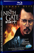 1999 The Ninth Gate Movie 1-Disc Box Set for Gift Collection Blu-ray