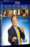 2010 FATHER OF INRENTION Movie 1-Disc Box Set for Gift Collection Blu-ray