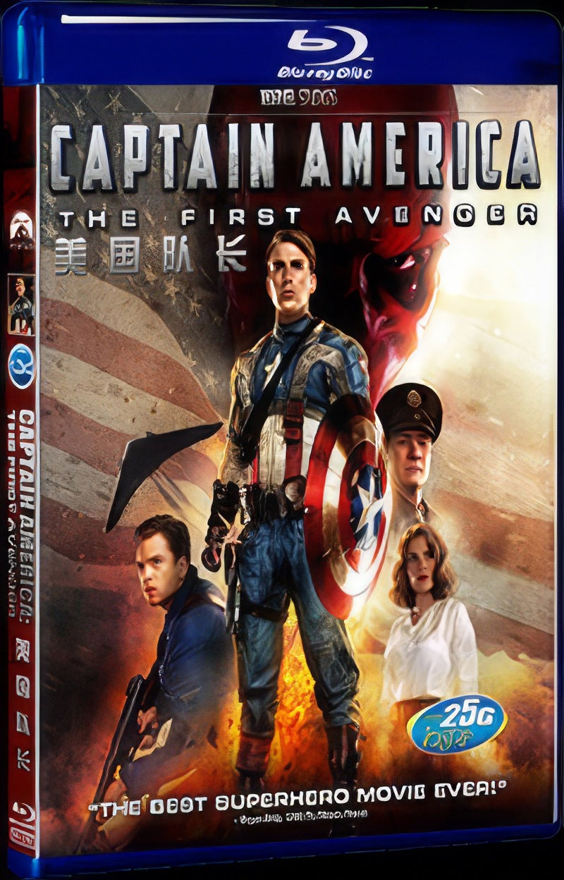 2011 Captain America: The First Avenger Movie 1-Disc Box Set for Gift Collection Blu-ray