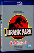 1993 urassic Park Movie 1-Disc Box Set for Gift Collection Blu-ray