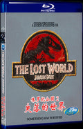 1997 Jurassic Park 2 Movie 1-Disc Box Set for Gift Collection Blu-ray