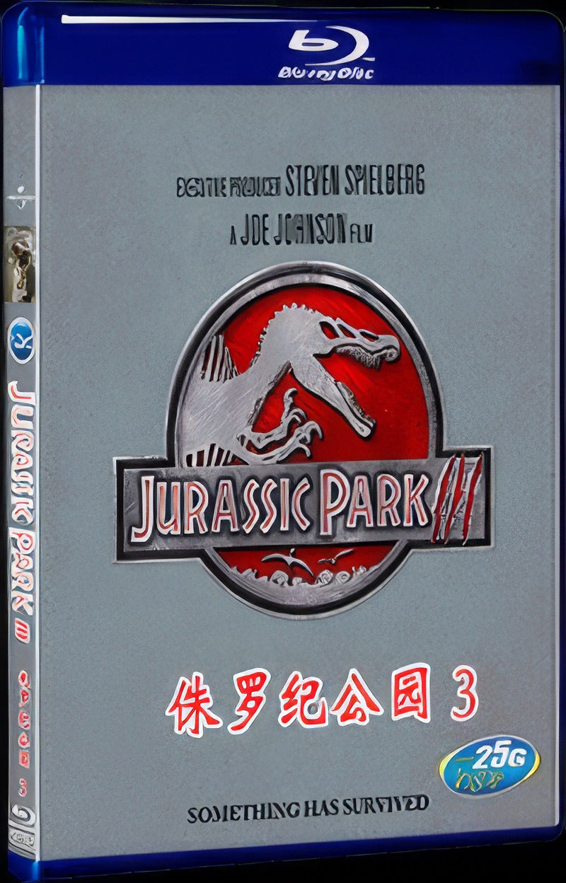 2001 Jurassic Park 3 Movie 1-Disc Box Set for Gift Collection Blu-ray