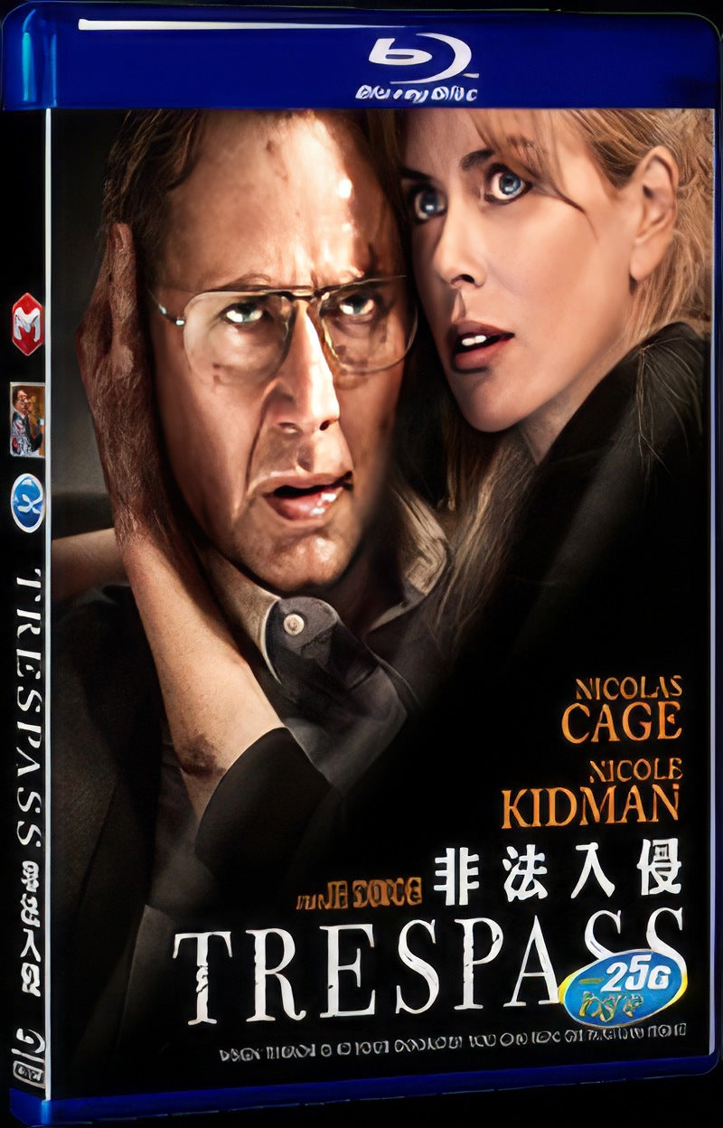 2011 Trespass Movie 1-Disc Box Set for Gift Collection Blu-ray