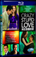 2011 Crazy Stupid Love. Movie 1-Disc Box Set for Gift Collection Blu-ray