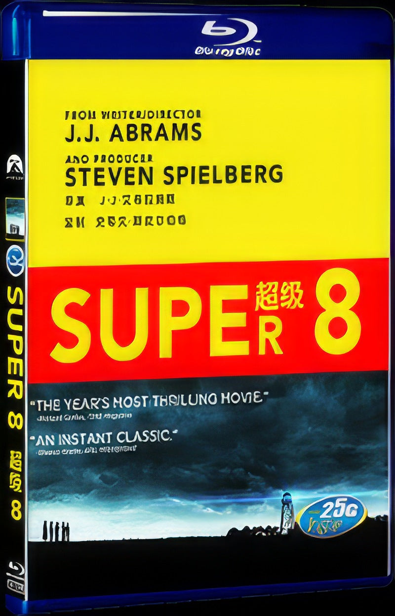 2011 Super 8 Movie 1-Disc Box Set for Gift Collection Blu-ray