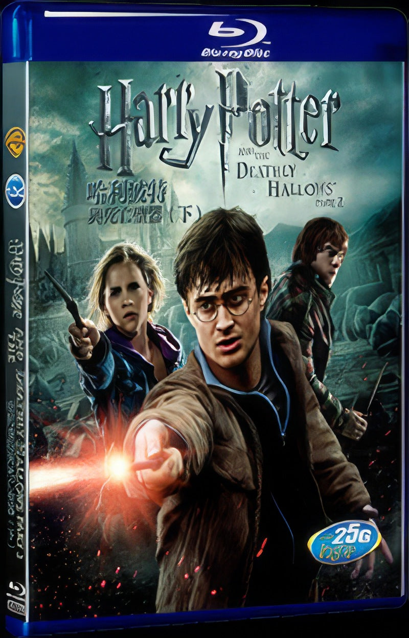 2011 Harry Potter and the Deathly Hallows: Part 2 Movie 1-Disc Box Set for Gift Collection Blu-ray