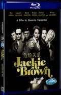 1997 Jackie Brown Movie 1-Disc Box Set for Gift Collection Blu-ray