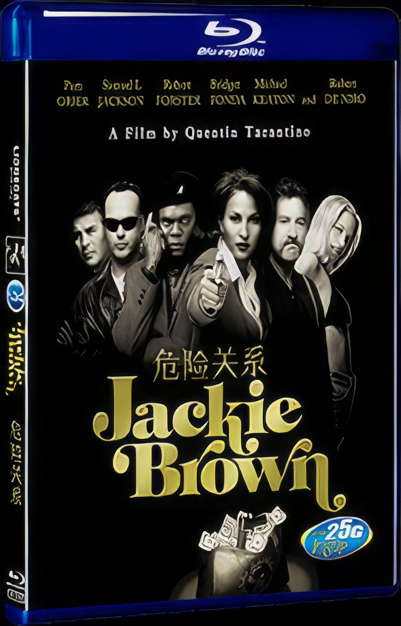 1997 Jackie Brown Movie 1-Disc Box Set for Gift Collection Blu-ray