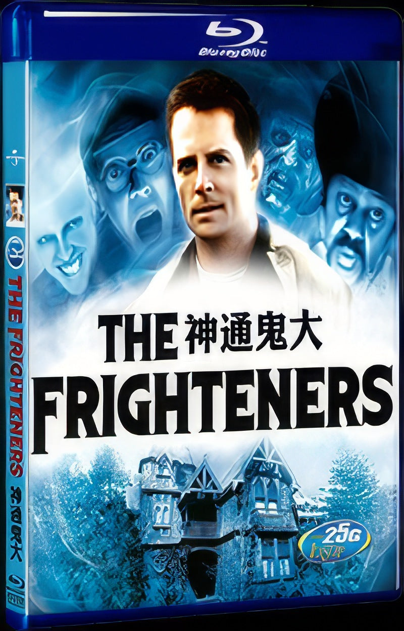 1996 The Frighteners Movie 1-Disc Box Set for Gift Collection Blu-ray