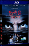 1991 CAPE FEAR Movie 1-Disc Box Set for Gift Collection Blu-ray