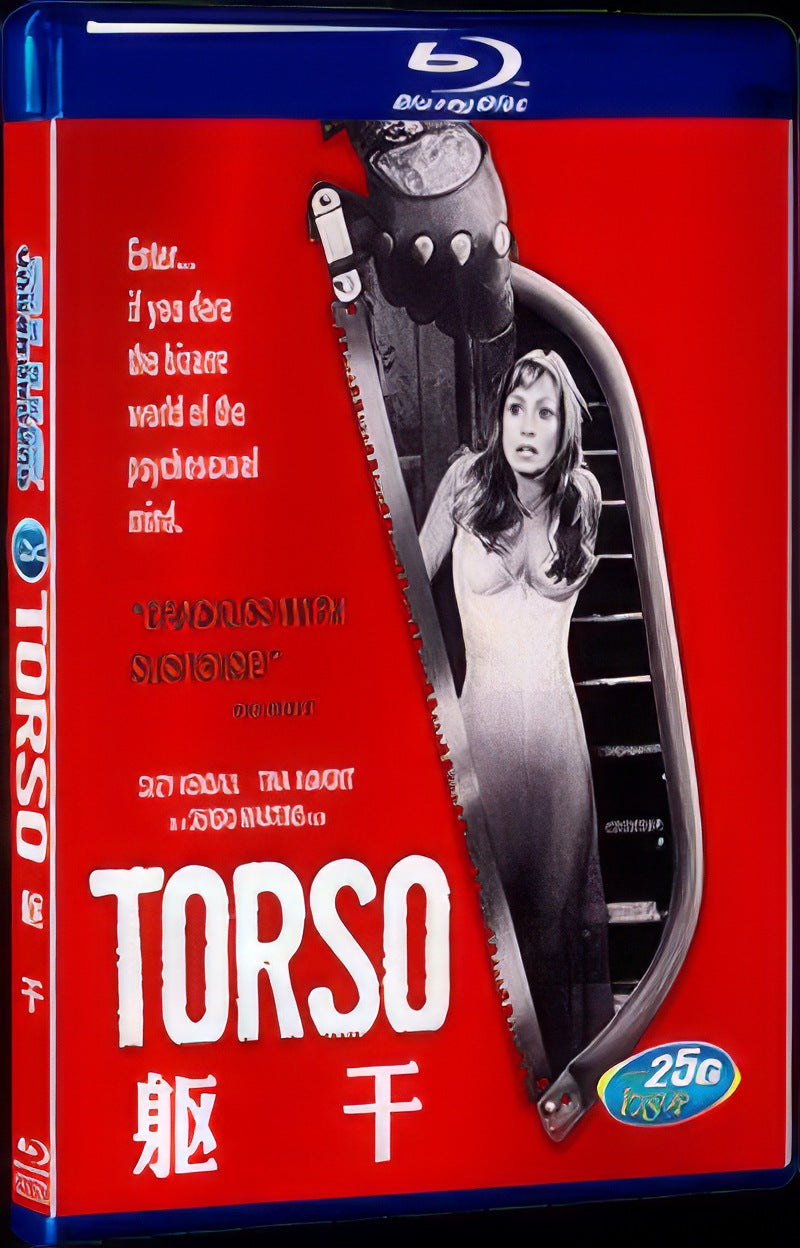 1973 I Corpi presentano tracce di violenza carnale Movie 1-Disc Box Set for Gift Collection Blu-ray