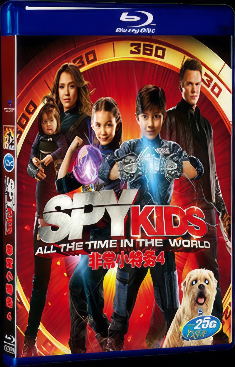 2011 Spy Kids: All the Time in the World in 4D Movie 1-Disc Box Set for Gift Collection Blu-ray