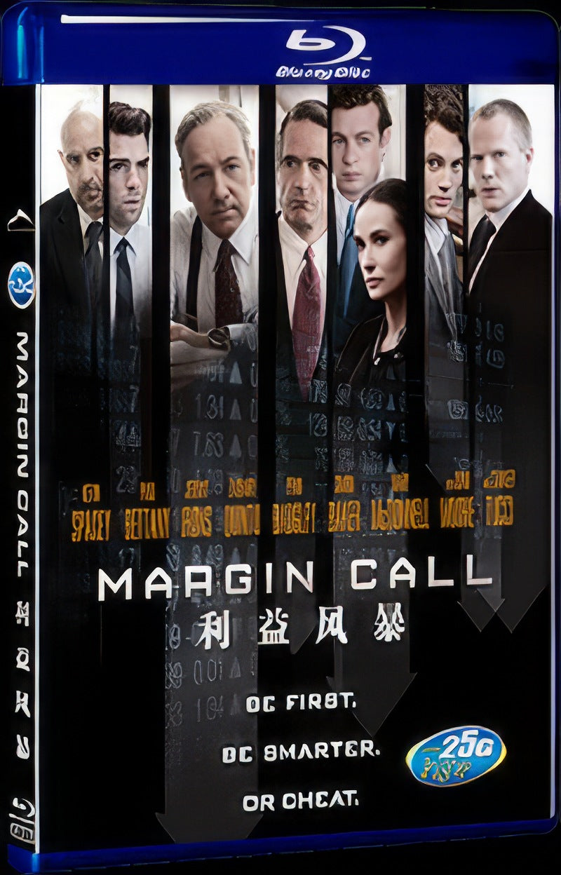 2011 Margin Call Movie 1-Disc Box Set for Gift Collection Blu-ray