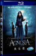 2010 Agnosia Movie 1-Disc Box Set for Gift Collection Blu-ray