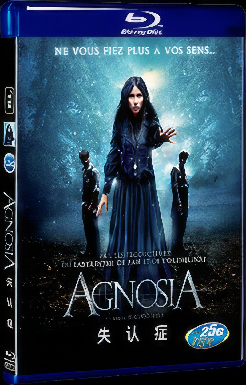 2010 Agnosia Movie 1-Disc Box Set for Gift Collection Blu-ray