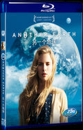 2011 Another Earth Movie 1-Disc Box Set for Gift Collection Blu-ray