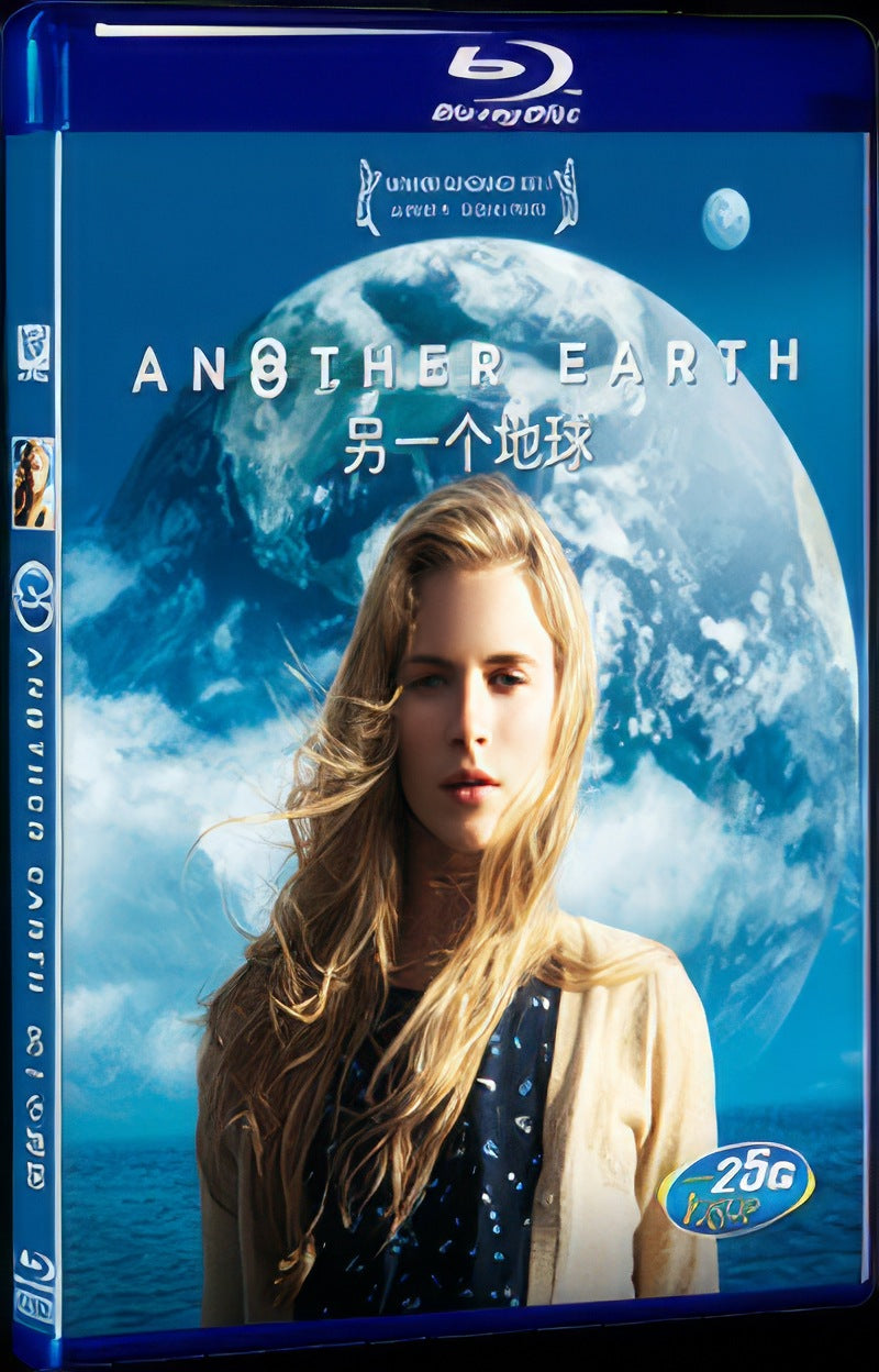 2011 Another Earth Movie 1-Disc Box Set for Gift Collection Blu-ray