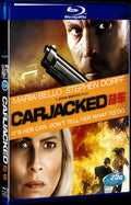2011 Carjacked Movie 1-Disc Box Set for Gift Collection Blu-ray