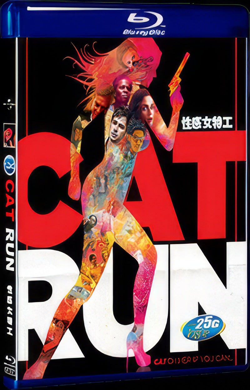 2011 Cat Run Movie 1-Disc Box Set for Gift Collection Blu-ray