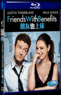 2011 Friends with Benefits Movie 1-Disc Box Set for Gift Collection Blu-ray