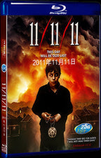 2011 2011/11/11 Movie 1-Disc Box Set for Gift Collection Blu-ray