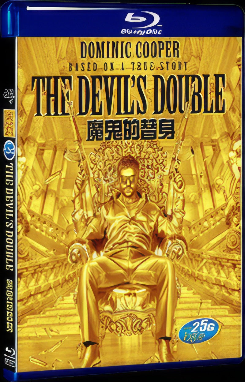 2011 The Devil's Double Movie 1-Disc Box Set for Gift Collection Blu-ray