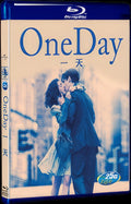 2011 One Day Movie 1-Disc Box Set for Gift Collection Blu-ray