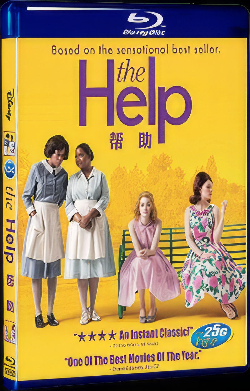 2011 The Help Movie 1-Disc Box Set for Gift Collection Blu-ray