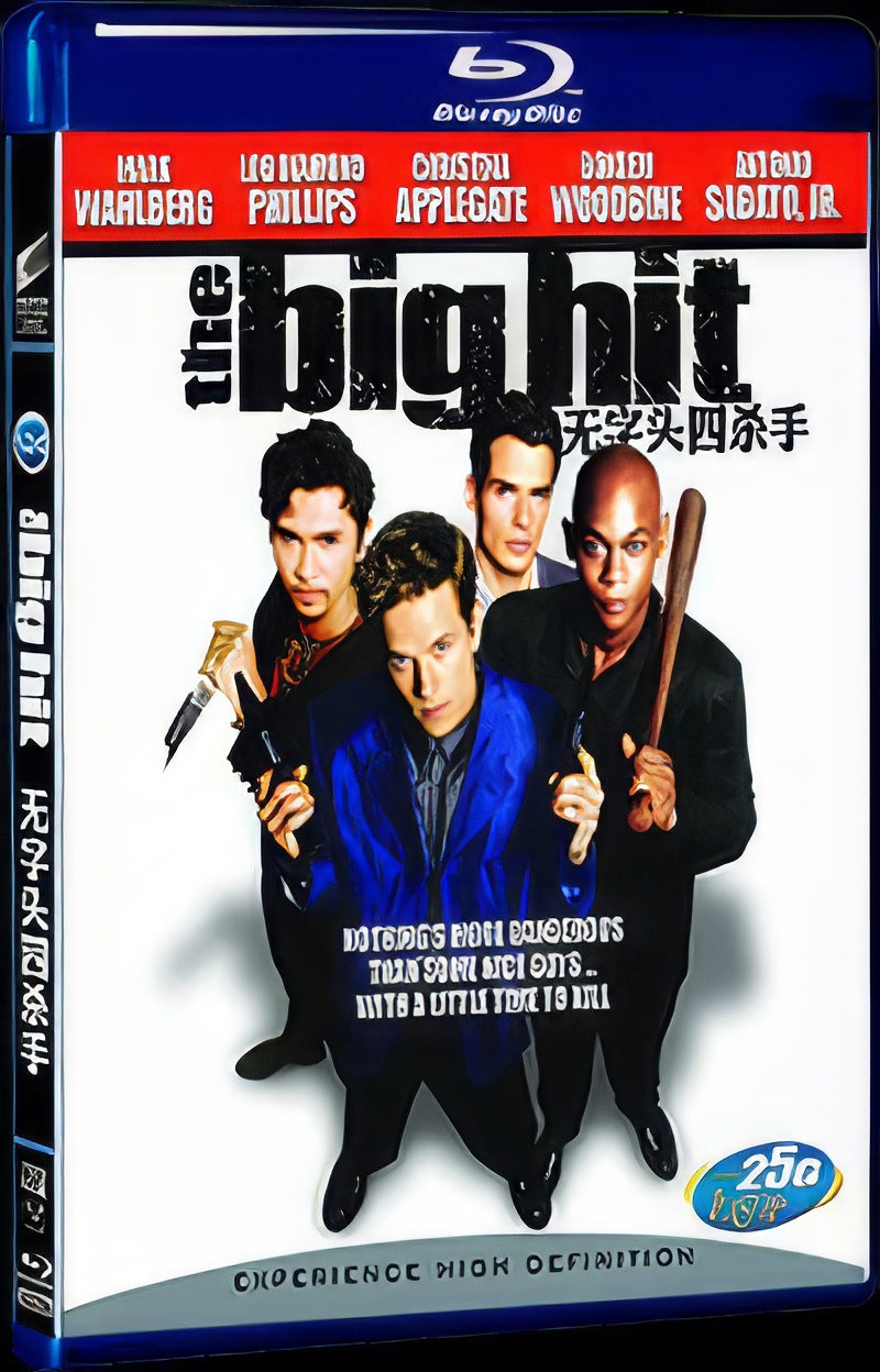 1998 The Big Hit Movie 1-Disc Box Set for Gift Collection Blu-ray