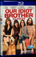 2011 Our Idiot Brother Movie 1-Disc Box Set for Gift Collection Blu-ray