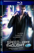 2011 The Speed of Thought Movie 1-Disc Box Set for Gift Collection Blu-ray