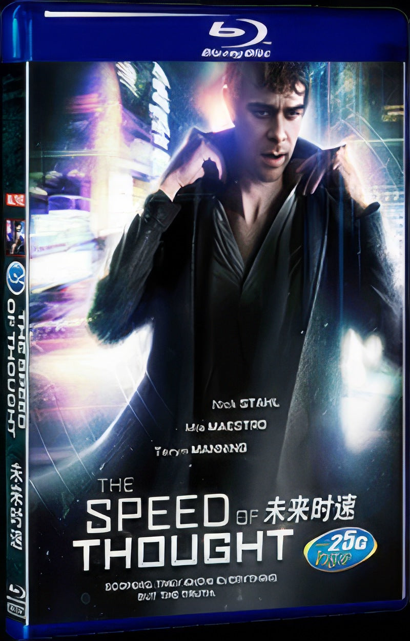 2011 The Speed of Thought Movie 1-Disc Box Set for Gift Collection Blu-ray