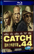 2011 Catch .44 Movie 1-Disc Box Set for Gift Collection Blu-ray