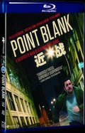 2010 bout portant (2010) Movie 1-Disc Box Set for Gift Collection Blu-ray