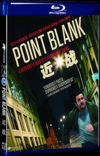 2010 bout portant (2010) Movie 1-Disc Box Set for Gift Collection Blu-ray