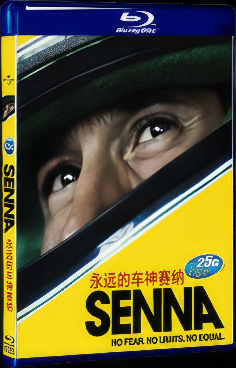 2010 Senna Movie 1-Disc Box Set for Gift Collection Blu-ray