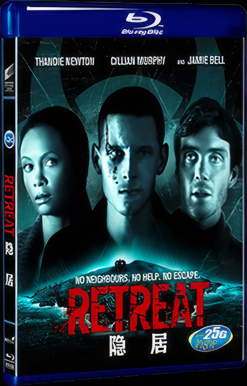 2011 RETREAT Movie 1-Disc Box Set for Gift Collection Blu-ray