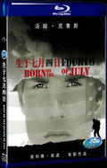 1989 BORN ON THE FOURTH OF JULY Movie 1-Disc Box Set for Gift Collection Blu-ray